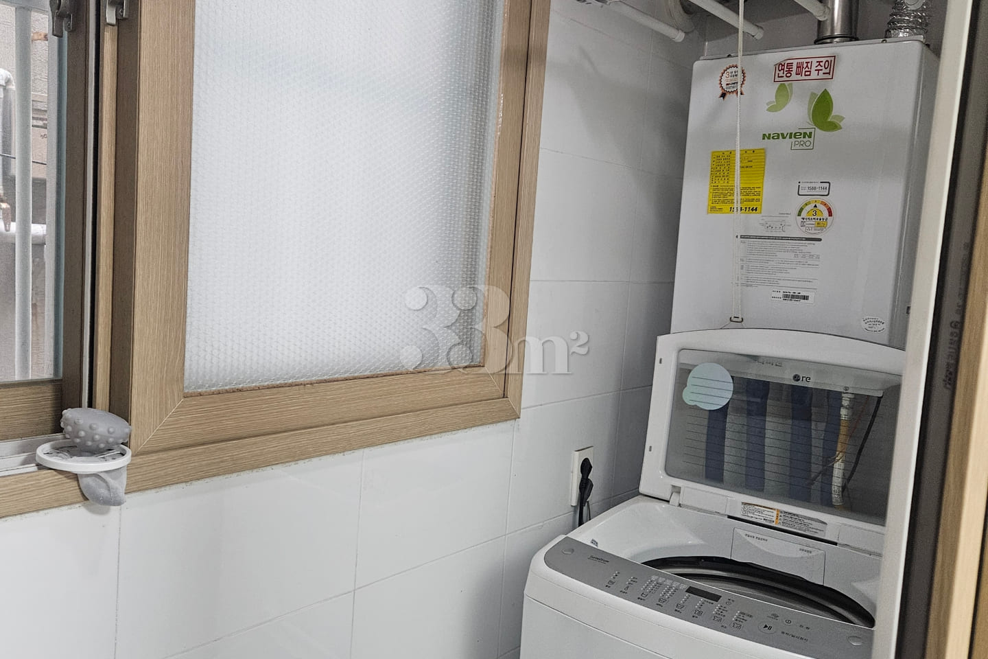 Sun Hospital ♥️ Near Station 🎏 Two-Room Unit 4th image