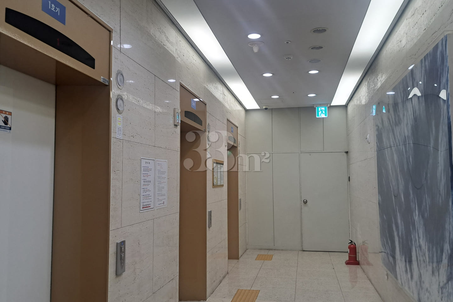 센텀시티 풀옵션오피 12번째 이미지