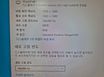 더휘게게이밍pc룸401 6번째 이미지