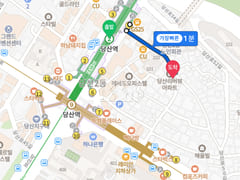 🏡 당산/여의도/합정 5번째 이미지