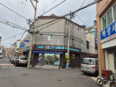 Sangin Station Stay 206 14th image