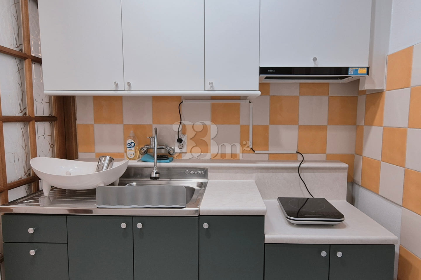 Clean 🏠 CHA Hospital Internship/Business Tri 6th image