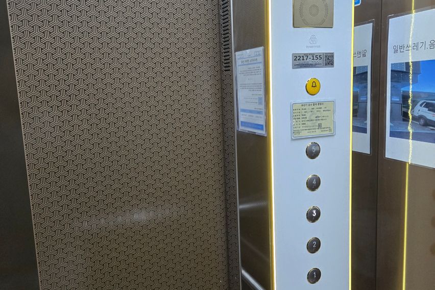 신축,풀옵션,호수공원,