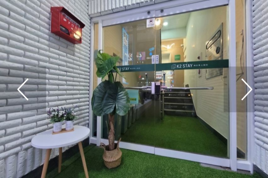 창원역2분 프리미엄원룸