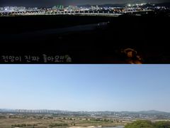 교원대 오송역 청주역💙 18번째 이미지