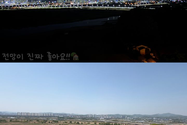 교원대 오송역 청주역💙 18번째 이미지