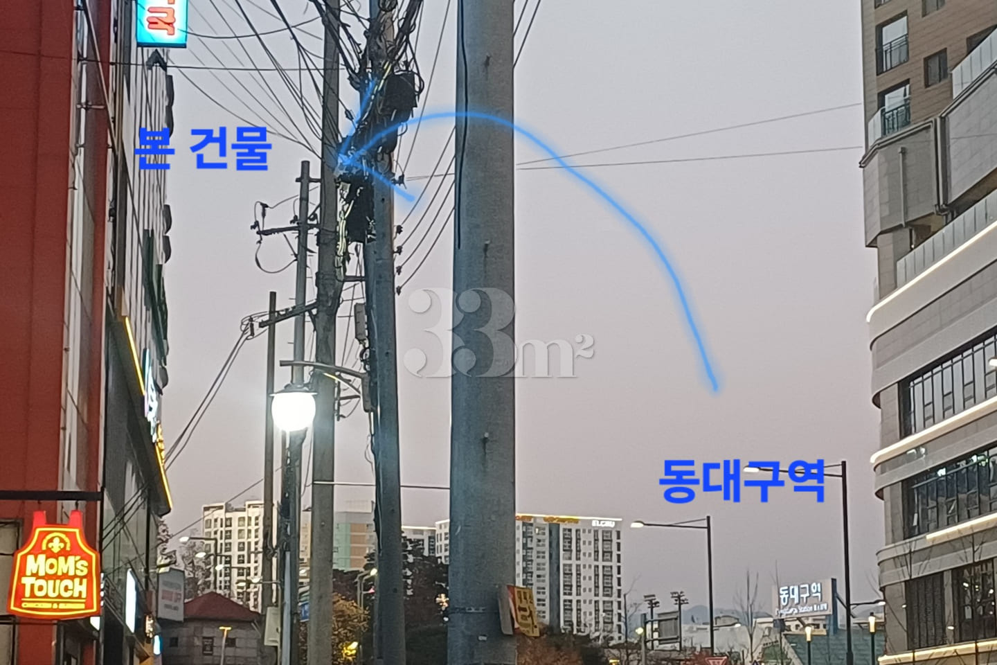 1 minute from Dongdaegu Station: 2-room unit 17th image