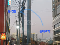 1 minute from Dongdaegu Station: 2-room unit 17th image