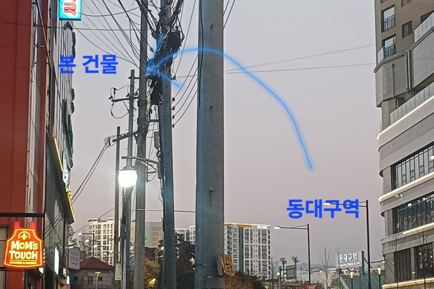 동대구역1분 투룸&뷰♡