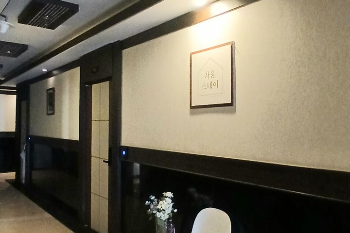 외창방6 3번째 이미지