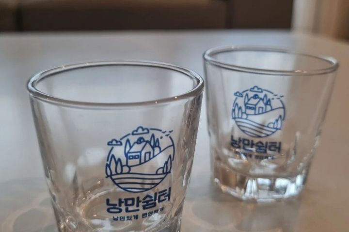 낭만쉼터/기아출장/장기 5번째 이미지
