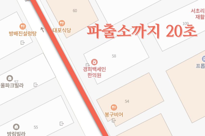 여성전용프리미엄디럭스 13번째 이미지