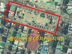 시화공단숙소 2,3인실 15번째 이미지
