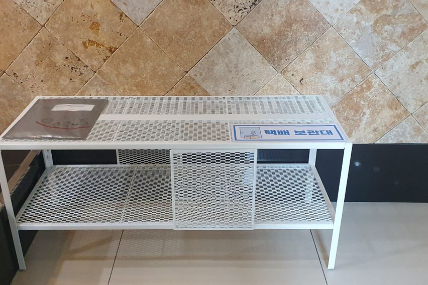 오리역 분당 407호