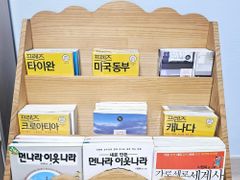 경산역 인근 별빛 투룸 3번째 이미지