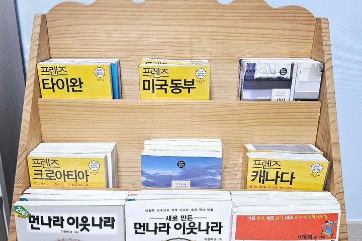 경산역 인근 별빛 투룸 3번째 이미지