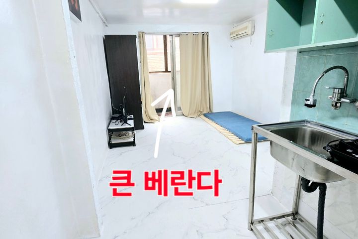 큰원룸(주방,베란다) 1번째 이미지