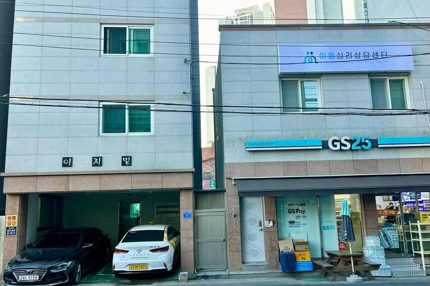 4인룸 “퀸침대 2개“ 11번째 이미지