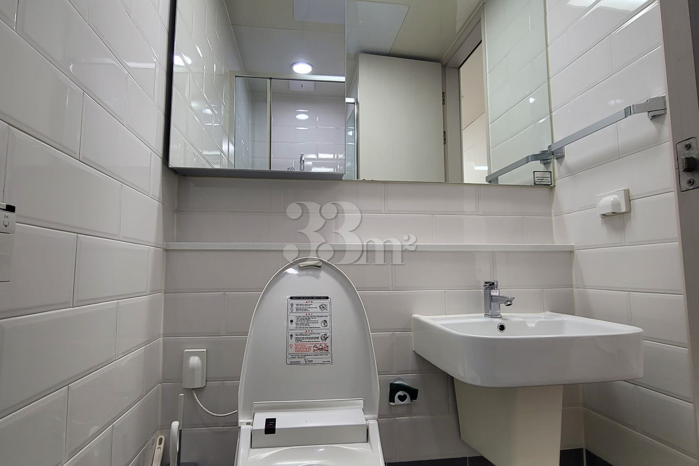 ♥️ Neat room just 1 minute from Gangnam Stati 12th image