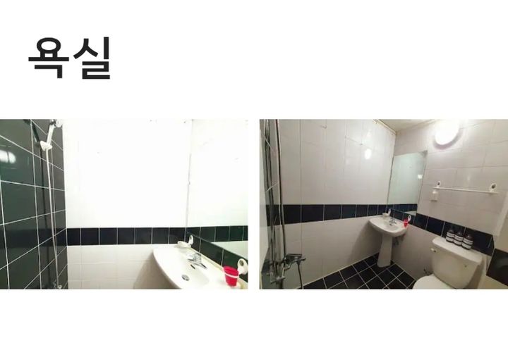 임당역15분투룸BSE 11번째 이미지
