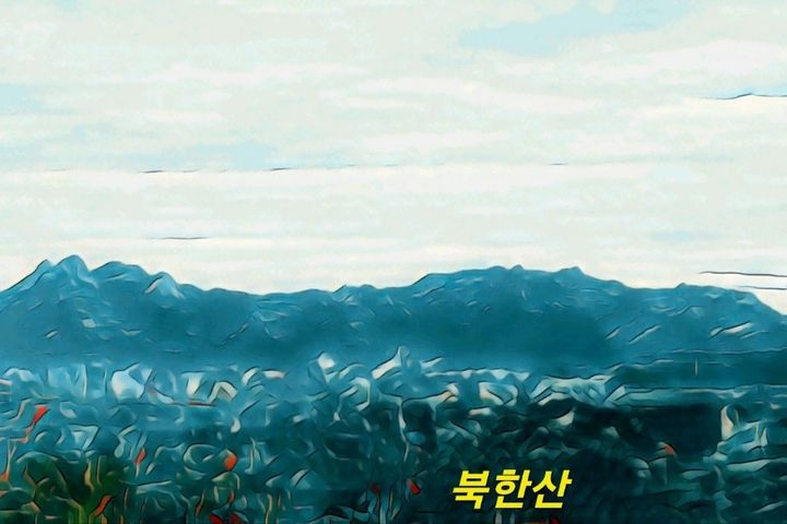 산속 자연과 새소리안전 15번째 이미지