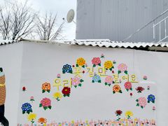 자연속 힐링 나주 원룸 0번째 이미지