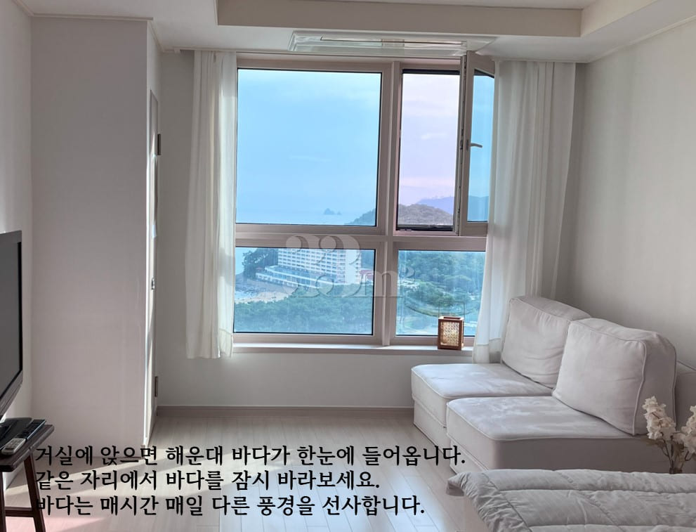 A Home Embracing the Haeundae Sea 1th image