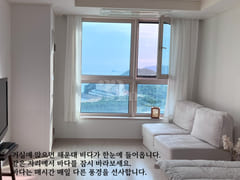 A Home Embracing the Haeundae Sea 1th image