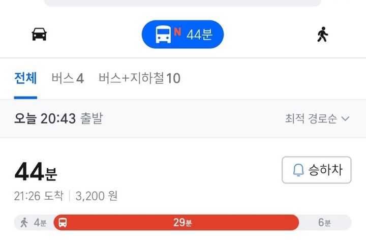 분당&판교 아늑하우스 11번째 이미지