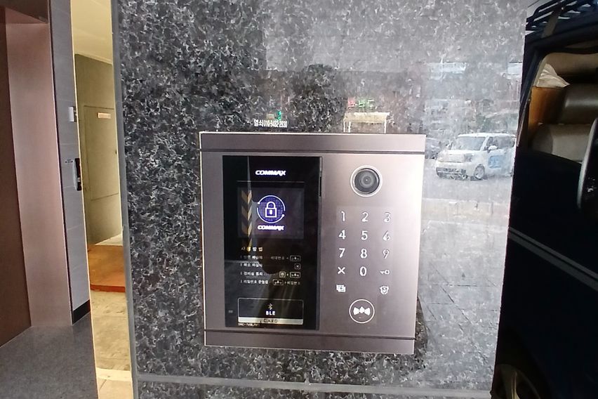 집위드유 13번째 이미지