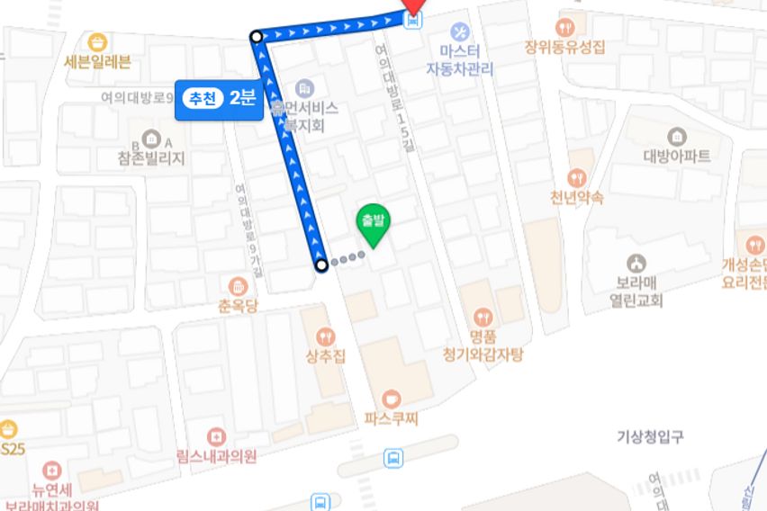 내집같은 304호 11번째 이미지
