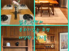 구의역1분오픈30%할인 11번째 이미지