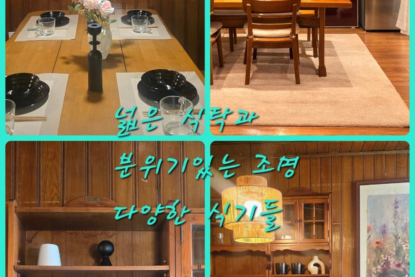 구의역1분오픈30%할인 10번째 이미지