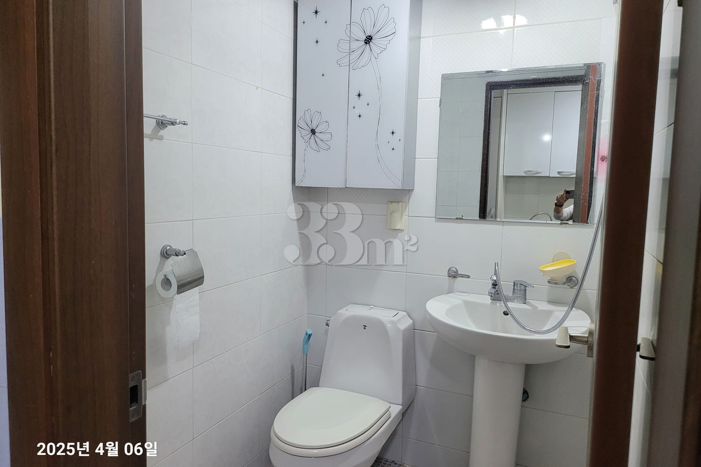 Quiet and convenient room. 1th image