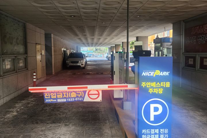 주안베스티움 12번째 이미지