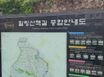 고려대학교upa1 17번째 이미지