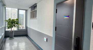 💛 햇살가득한집 11 방 이미지