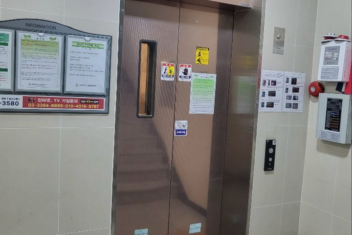 반려동물주차 풀옵션투룸 16번째 이미지