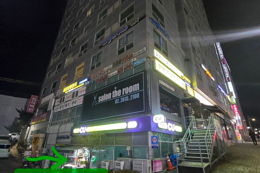 철산역3분 풀옵션 가산 17번째 이미지