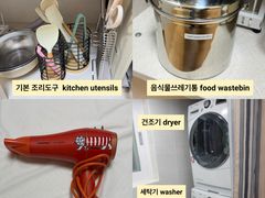 정자투룸 풀옵션🏡주차 17번째 이미지