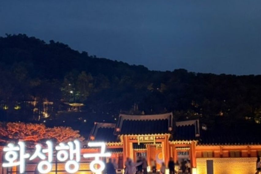 수원화서역 스타필트투룸 16번째 이미지