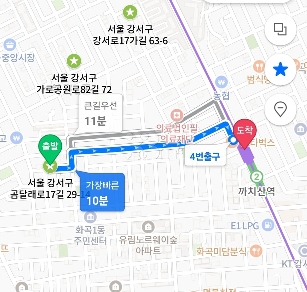 10 minutes from Kkachisan Station, 2 bedrooms 19th image