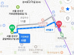 10 minutes from Kkachisan Station, 2 bedrooms 19th image