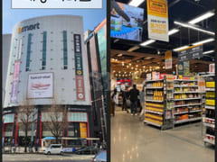 Great location in Sinchon; spacious room. 12th image