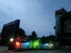 포천 필모텔 2 0번째 이미지