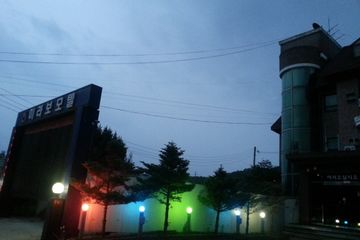 포천 필모텔 2