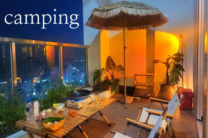 특가고층해운대감성테라스