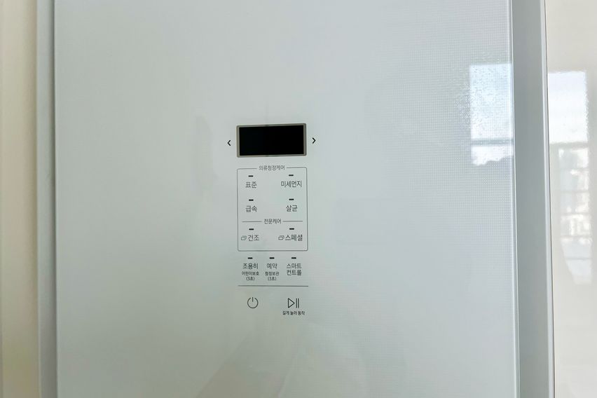 올림픽공원신축테라스원룸 18번째 이미지