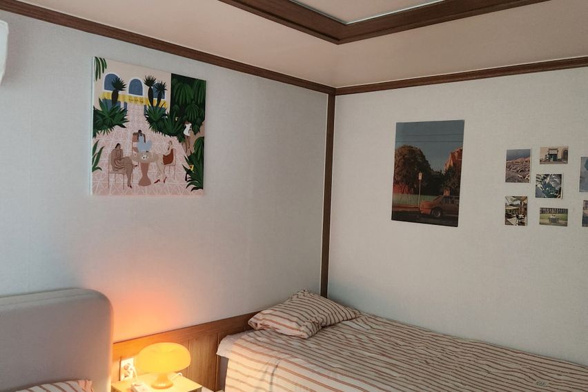 유토피아 1호 오픈할인