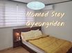 NomadStay경리단 1번째 이미지